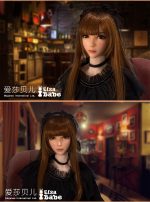 ElsaBabe愛莎貝兒 - 井川晴子 Haruko - HAD003 -102cm - S胸：圖片 5