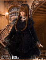 ElsaBabe愛莎貝兒 - 井川晴子 Haruko - HAD003 -102cm - S胸：圖片 4