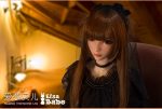 ElsaBabe愛莎貝兒 - 井川晴子 Haruko - HAD003 -102cm - S胸：圖片 3
