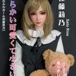 ElsaBabe愛莎貝兒 -  佐藤莉乃 Rino - HAD006 -102cm - S胸