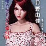 ElsaBabe愛莎貝兒 - 月野由佳 Yuka -HA018-102cm - S胸
