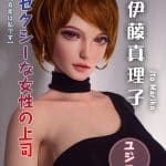 ElsaBabe愛莎貝兒 -  伊藤真理子 Mariko -HA020-102cm - L胸