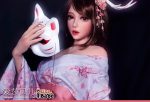 ElsaBabe愛莎貝兒 -秋元美月 Akimoto Mitsukl-HB021-150cm - L胸：圖片 5