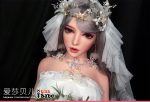 ElsaBabe愛莎貝兒 -  吉田步 Yoshida Ayumi -HB027-150cm - M胸：圖片 11