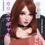 ElsaBabe愛莎貝兒 -  千葉圓 - Chiba Madoka -HB033-150cm - S胸