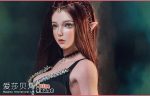 ElsaBabe愛莎貝兒 - 井上美羽 Inoue Miu-HB046 -150cm - L胸：圖片 7