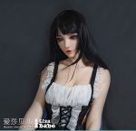 ElsaBabe愛莎貝兒 -  井川桃子 Igawa Momo- HC023-165cm - S胸：圖片 4