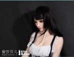 ElsaBabe愛莎貝兒 -  井川桃子 Igawa Momo- HC023-165cm - S胸：圖片 9
