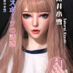 ElsaBabe愛莎貝兒 -  櫻井小雪 Sakurai Koyuki- HC026-165cm - L胸
