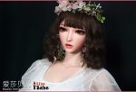 ElsaBabe愛莎貝兒 -  羽生琉璃 Hanyu Ruri- HC029-165cm - S胸：圖片 4