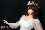 ElsaBabe愛莎貝兒 -  羽生琉璃 Hanyu Ruri- HC029-165cm - S胸：圖片 2