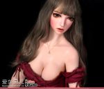 ElsaBabe愛莎貝兒 -  蒼井蘭 Kurai Ran - HC031-165cm - S胸 - Image 2