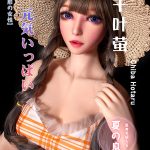 ElsaBabe愛莎貝兒 -  千葉瑩 Chiba Hotaru - HC033-165cm - S胸