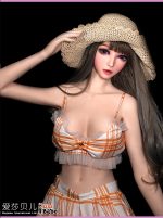ElsaBabe愛莎貝兒 -  千葉瑩 Chiba Hotaru - HC033-165cm - S胸：圖片 8