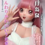 ElsaBabe愛莎貝兒 -  月島泉 Tsukishima Izumi- RAD005-148cm - M胸