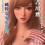 ElsaBabe愛莎貝兒 -  吉川悠 Yoshikawa Yu- RHC006-165cm - M胸