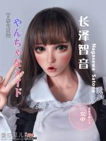 ElsaBabe愛莎貝兒 -長澤智音 Nagasawa Satone -XHB003-150cm - XL胸