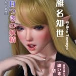 ElsaBabe愛莎貝兒 -  椎名知世 Shiina Tomoyo -XHB006-150cm - M胸