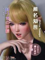 ElsaBabe愛莎貝兒 -  椎名知世 Shiina Tomoyo -XHB006-150cm - M胸