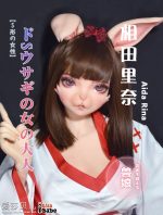 ElsaBabe愛莎貝兒 -  相田里奈 Aida Rina -ZHB002-150cm - M胸