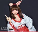 ElsaBabe愛莎貝兒 -  相田里奈 Aida Rina -ZHB002-150cm - M胸：圖片 10