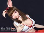 ElsaBabe愛莎貝兒 -  相田里奈 Aida Rina -ZHB002-150cm - M胸：圖片 3