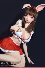 ElsaBabe愛莎貝兒 -  相田里奈 Aida Rina -ZHB002-150cm - M胸：圖片 2