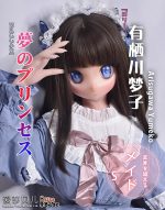 ElsaBabe愛莎貝兒 - 有棲川夢子 Arisugawa Yumeko - RAD006 -148cm - S胸