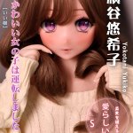 ElsaBabe Aisha Belle - Yokotani Yukiko - RAD007 - 148cm - S bust