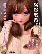 ElsaBabe愛莎貝兒 - 悠希子 Yokotani Yukiko - RAD007 -148cm - S胸