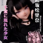 ElsaBabe愛莎貝兒 - 松坂繪里奈 Matsuzaka Erina- RAD009 -148cm - S胸