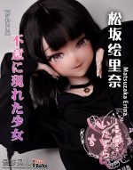 ElsaBabe愛莎貝兒 - 松坂繪里奈 Matsuzaka Erina- RAD009 -148cm - S胸