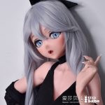 ElsaBabe愛莎貝兒 -  早川紗綾 Hayakawa Saaya- RAD011-148cm - M胸 - Image 10