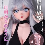 ElsaBabe愛莎貝兒 -  早川紗綾 Hayakawa Saaya- RAD011-148cm - M胸
