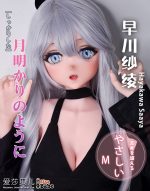 ElsaBabe愛莎貝兒 -  早川紗綾 Hayakawa Saaya- RAD011-148cm - M胸