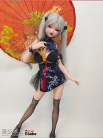 ElsaBabe愛莎貝兒 -  芝田遙 Shibata Haruka- RAD015-148cm - M胸 - Image 2