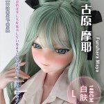 ElsaBabe愛莎貝兒 -  古原摩耶 Furuhara Maya- RAD016-148cm - L胸