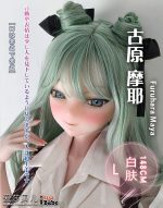 ElsaBabe愛莎貝兒 -  古原摩耶 Furuhara Maya- RAD016-148cm - L胸
