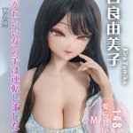 ElsaBabe愛莎貝兒 -  吉田由美子 Kira Yumiko- RAD017-148cm - M胸
