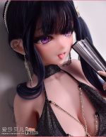 ElsaBabe愛莎貝兒 -  朝倉奈緒美 Asakura Naomi- RAD018-148cm - M胸：圖片 4