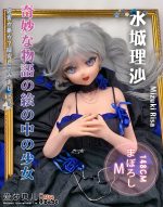 ElsaBabe愛莎貝兒 -  水城理沙 Mizuki Risa- RAD021-148cm - M胸