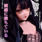 ElsaBabe愛莎貝兒 -  細川仁美 Hosokawa Hitomi- RAD022-148cm - M胸