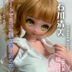 ElsaBabe愛莎貝兒 - 石川清美 Ishikawa Kiyomi- RAD023 -148cm - S胸