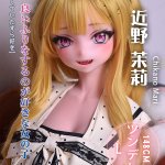 ElsaBabe愛莎貝兒 -  近野茉莉 Chikano Mari- RAD030-148cm - L胸