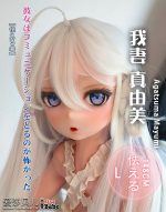 （現貨）ElsaBabe愛莎貝兒 -  我妻真由美 Agatsuma Mayumi- RAD033-148cm - L胸｜我妻真由美成人手辦