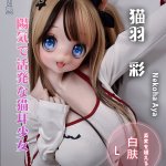 ElsaBabe愛莎貝兒 - 貓羽彩 Nekoha Aya- RAD037-148cm - L胸
