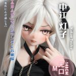 ElsaBabe愛莎貝兒 -  中江燈子 Nakae Touko- RAD038-148cm - M胸