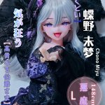 ElsaBabe愛莎貝兒 -  蝶野未夢 Chono Miyu- RAD041-148cm - L胸