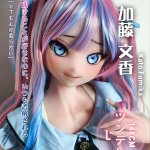 ElsaBabe愛莎貝兒 - 加藤文香 Kato Fumika- RAD044-148cm - L胸