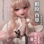 ElsaBabe愛莎貝兒 -  相原香耶 Aihara Kaya- RAD046-148cm - M胸